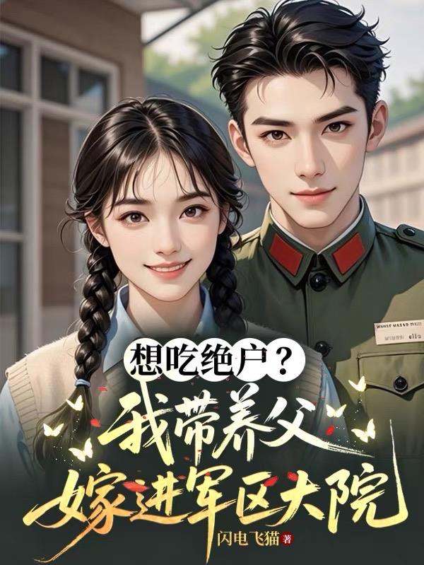 ��Ծ������Ҵ������޽�������Ժ