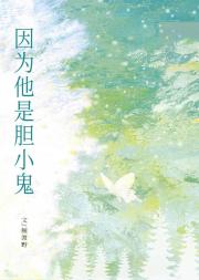 ��Ϊ���ǵ�С��