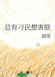 ���е����뺦��