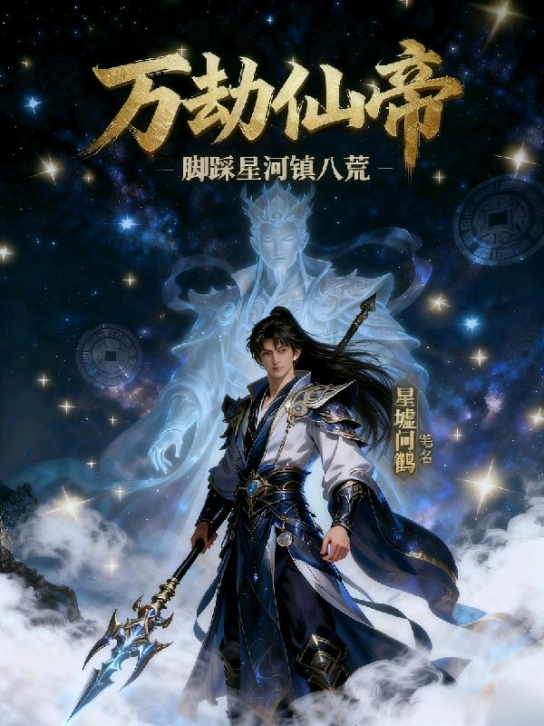 ����ɵۣ��Ų��Ǻ���˻�