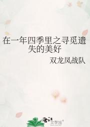 ��һ���ļ���֮Ѱ����ʧ������