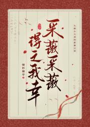 ��ޱ��ޱ����֮����