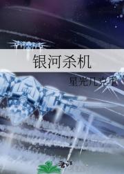 ����ɱ��