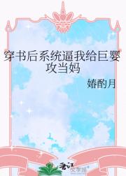 �����ϵͳ���Ҹ���Ӥ������