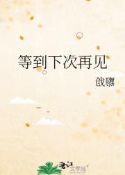 �ȵ��´��ټ�