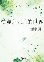 �촩֮���������