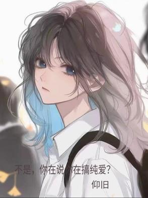 ���ǣ���˵���ڸ㴿����