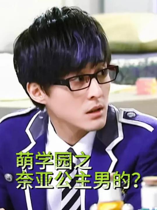 ��ѧ԰֮���ǹ����еģ�