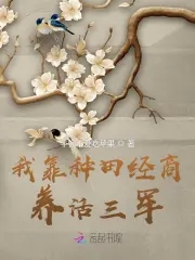 �ҿ����ﾭ����������