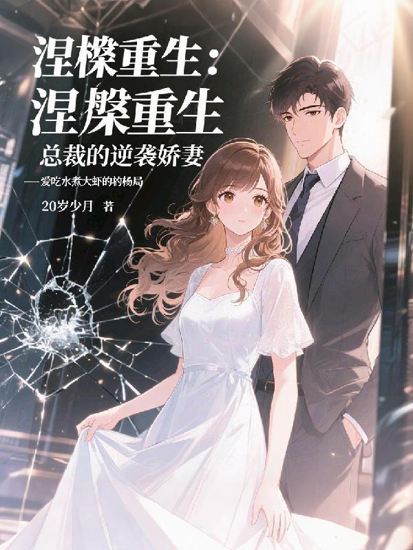 �����������ܲõ���Ϯ����