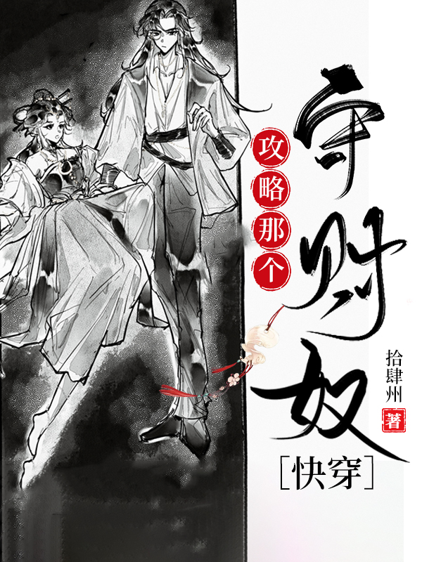 �����Ǹ��ز�ū�ۿ촩��