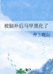 ���Բ������׺ڻ���