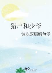 �Ի�����ү