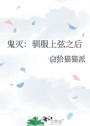 ����ѱ������֮��