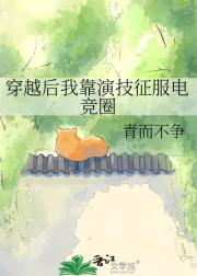 ��Խ���ҿ��ݼ������羺Ȧ