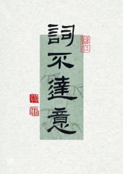 �ʲ�����[����]