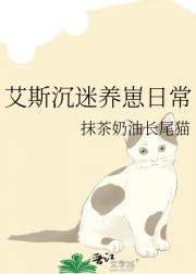 ��˹���������ճ�