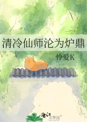 ������ʦ��Ϊ¯��