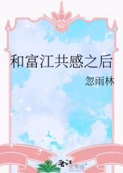 �͸�������֮��