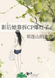 Ӱ��������CP������