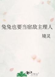 ����ҲҪ���޵�������