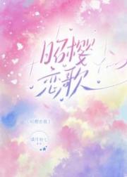 ��ӣ����