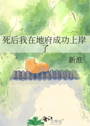 �������ڵظ��ɹ��ϰ���