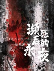 ���������ҹ