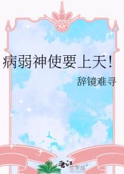 ������ʹҪ���죡