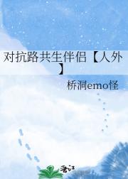 �Կ�·�������¡����⡿