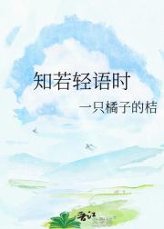 ֪������ʱ