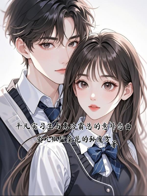 ƽ��ʵϰ���������ܵ���������