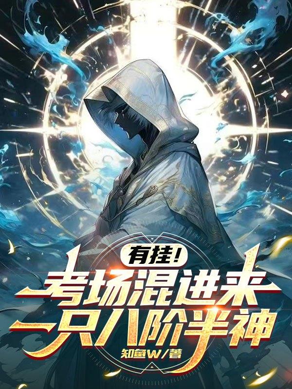 �йң����������һֻ�˽װ���