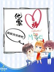 ����ϵͳ֮�̵���Ҫ�������[�ִ�Ů��]