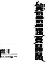 Цӯӯ��������