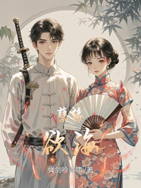 ��Ե����