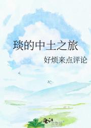 ��������֮��