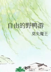 ���ɵ�ҰѼ��