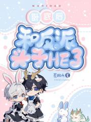 �Ե׺�ͷ���ͷ��HE��