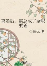 ���󣬰��ܳ���ȫְ�̰�