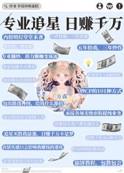 רҵ׷�ǣ���׬ǧ��