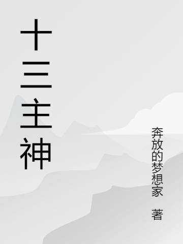 ʮ������