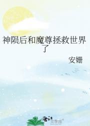 ���ɺ��ħ������������