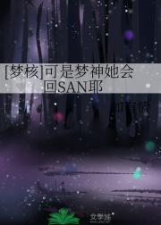 [�κ�]�������������SANҮ