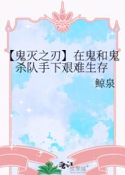 ������֮�С��ڹ��͹�ɱ�����¼�������