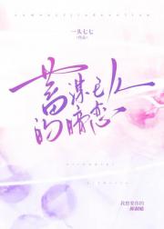 ��ı�Ѿõİ���