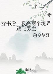 ������Ҹ����������߷�����