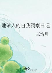 �����˵����Ҷ����ռ�