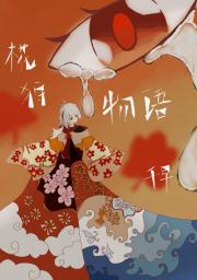 ���������ԭ��Ҷ��Ϊ��ǰʫ�˵���Щ��