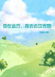 ����Զ������ȥȥҲ�޷�